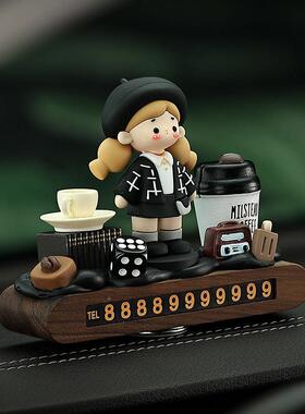 停车用挪品摆件装饰汽时光高档小野临时大全71875车话号码牌电车