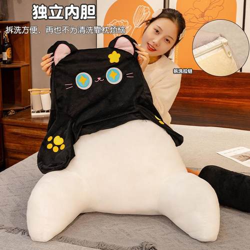 床头垫软床上靠F99THMSH枕靠大靠背垫抱枕包学生宿发舍靠枕靠背垫