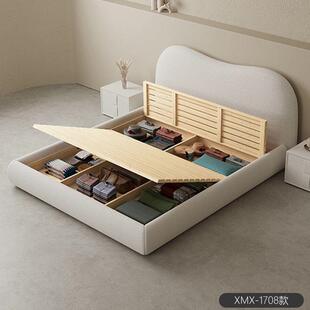 现代布艺儿童床1式 .5米生绒布AUE学储床美公主卧室男物孩床