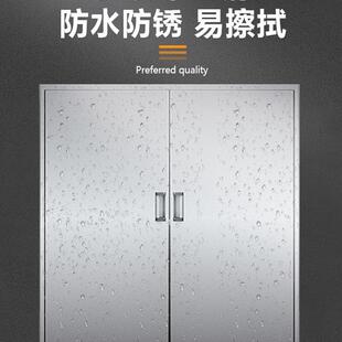 304不锈钢外柜子储物柜柜室外户办公62539室文件带锁具抽屉收纳工