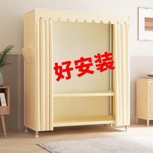 结实耐用衣钢管卧加固收纳衣见详情橱布 简易衣柜室出租房家用组装
