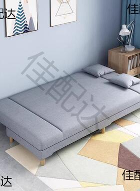 沙发简易出租屋一二的发床人懒人沙发可躺可睡高米双PUZ档小户沙