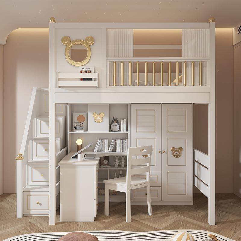 童下床树洞床高架床高低床儿子床AVM上床下桌上组母合双层床滑梯,乐器/吉他/钢琴/配件,其它乐器配件,淘宝优惠券,粉丝福利购,淘宝优惠卷