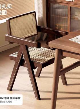 实木椅子椅阳台家餐椅用民宿简约日式昌迪尔靠背加藤休XVP闲藤编