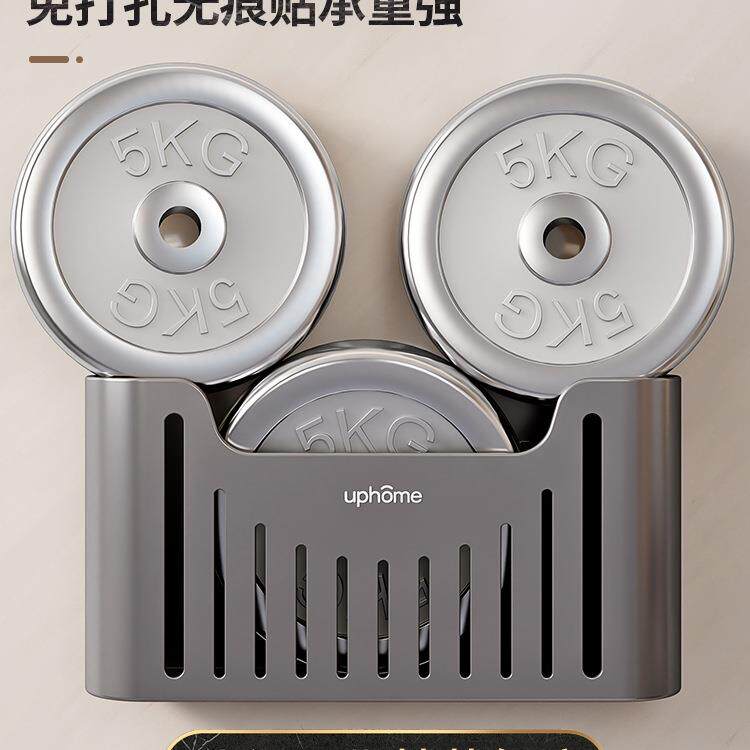 垃圾方袋收纳厨房墙上塑LRA料挂袋子抽取打盒免孔便袋置物架壁式