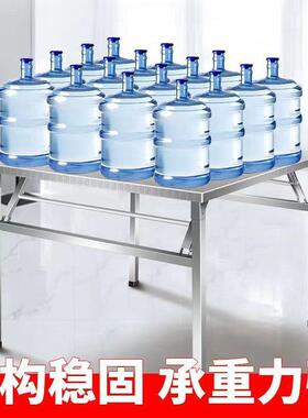 不锈钢折叠作工台用厨房饭户桌夜市地推摆摊家桌子便携外LEJ桌作