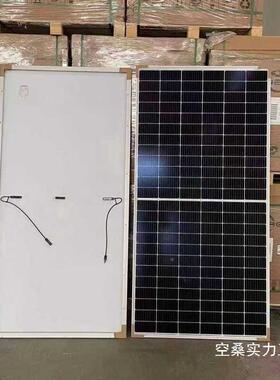 太阳能发电板36V单晶HHJ300W55W600W8000W充24V48V0V多72V光伏6家