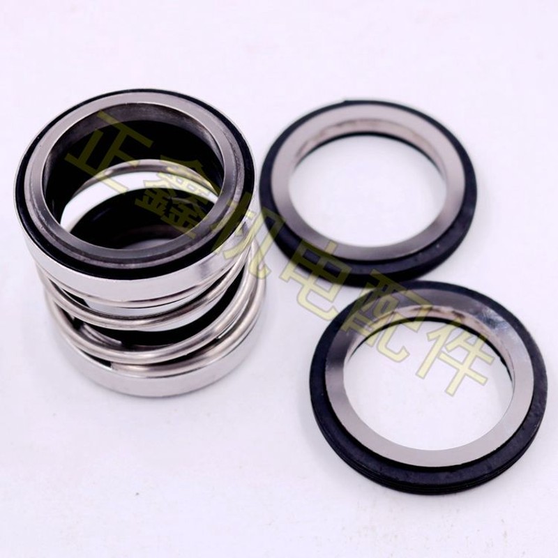 污水泵机械密封件圈轴四面碳化硅丁腈胶202-35/30/16/17/18/20-45