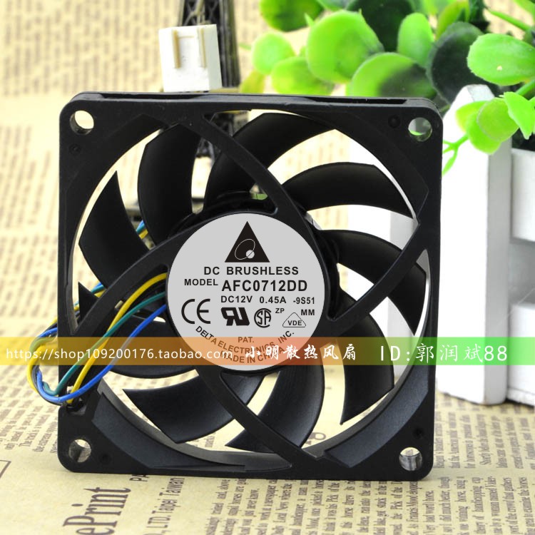 台达DELTA AFC0712DD 7020 12V 0.45A 大风量双滚珠 4线散热风扇