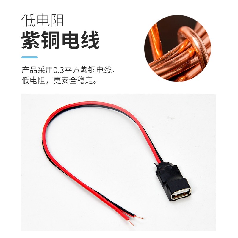 5V2A太阳能稳压器充电diy折叠包光伏电池板专用USB接线盒智能重启