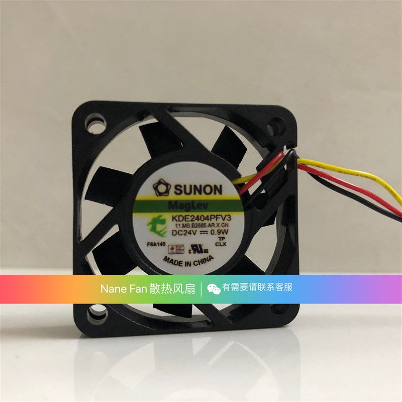 SUNON建准 KDE2404PFV3 24V0.9W 4010 4CM3线报警静音变频器风扇