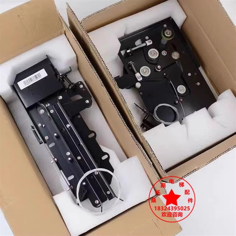 奥的斯电梯门刀轿门HAA477C1-CMD CL-R2门刀轿厢门锁装置配件