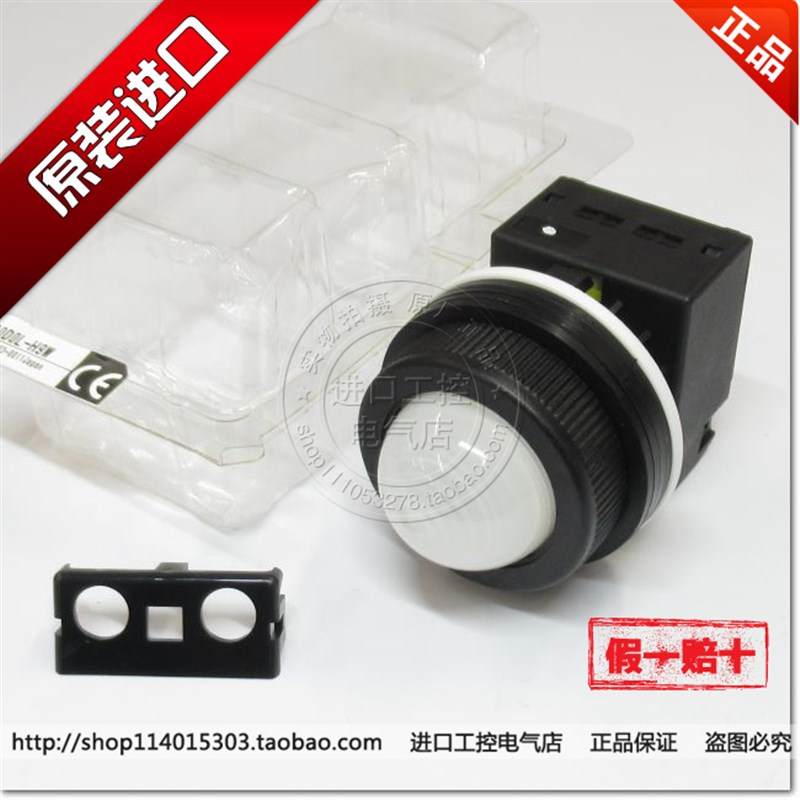 进口日本富士30mm短体型指示信号灯DR30DOL-E9 H9 M9G.R.Y.W.A.S