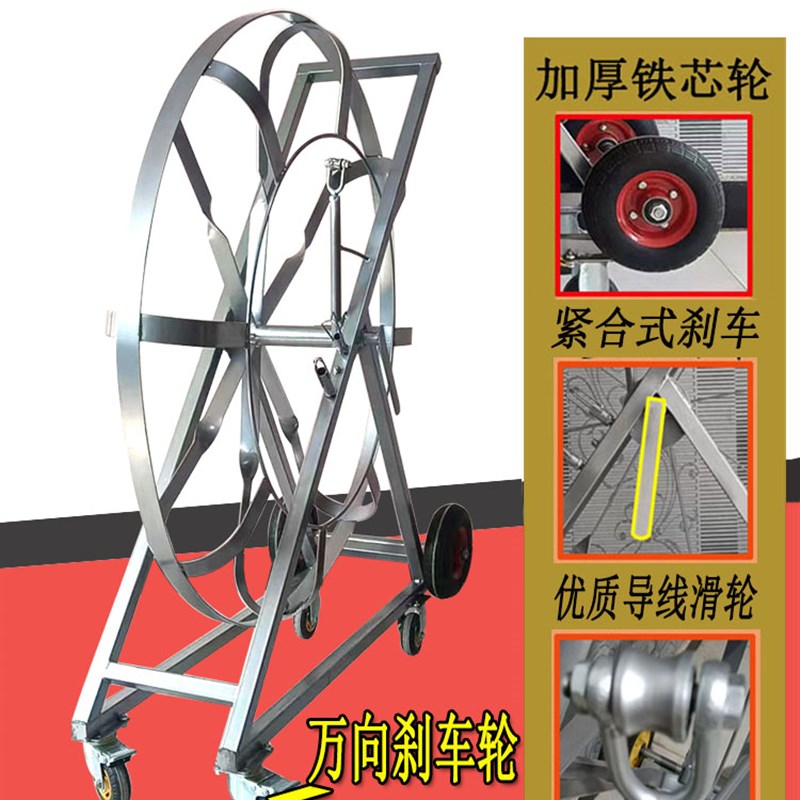 玻璃钢穿线器加厚方管空架子穿孔器电力拉缆通棒穿管器引线器车架