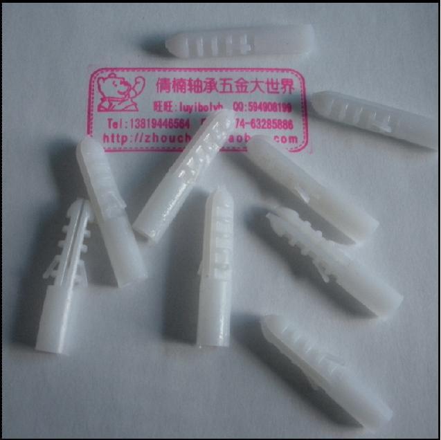 塑料膨胀管,塑料膨胀螺丝,塑料膨胀螺钉,M8