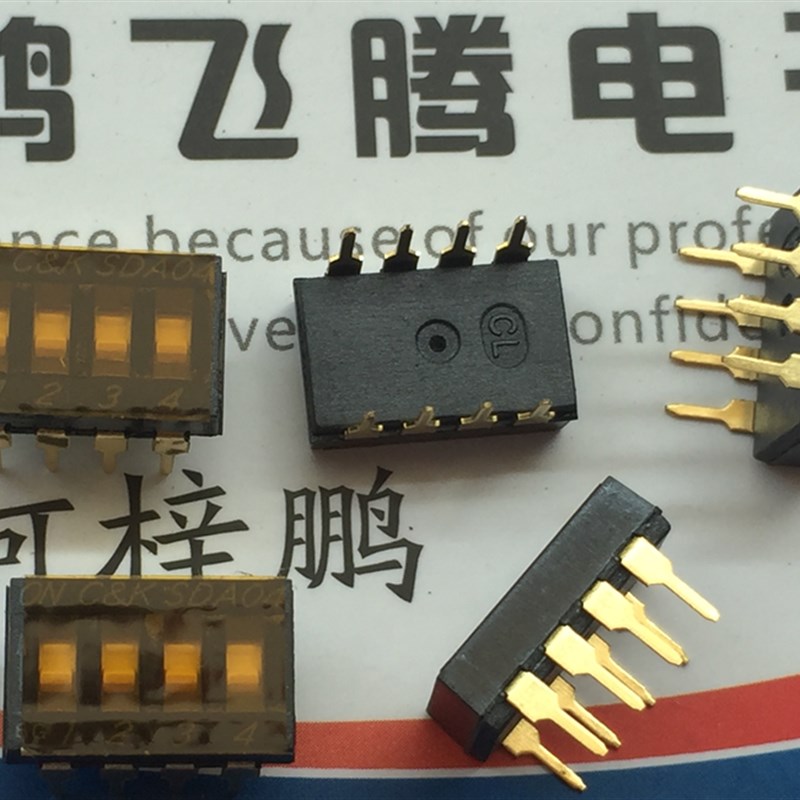 原装美国C&k SDA04H0B拨码开关4位 直插4P平拨编码 2.54mm间距