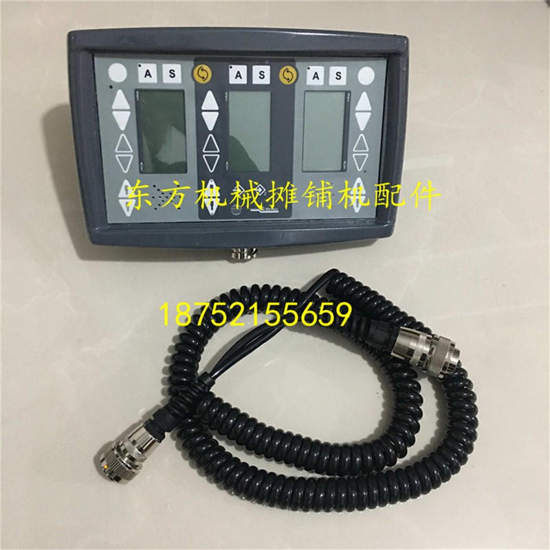 维特根铣刨机显示器 W1900 2000铣刨机三屏显示器 边控操作屏幕