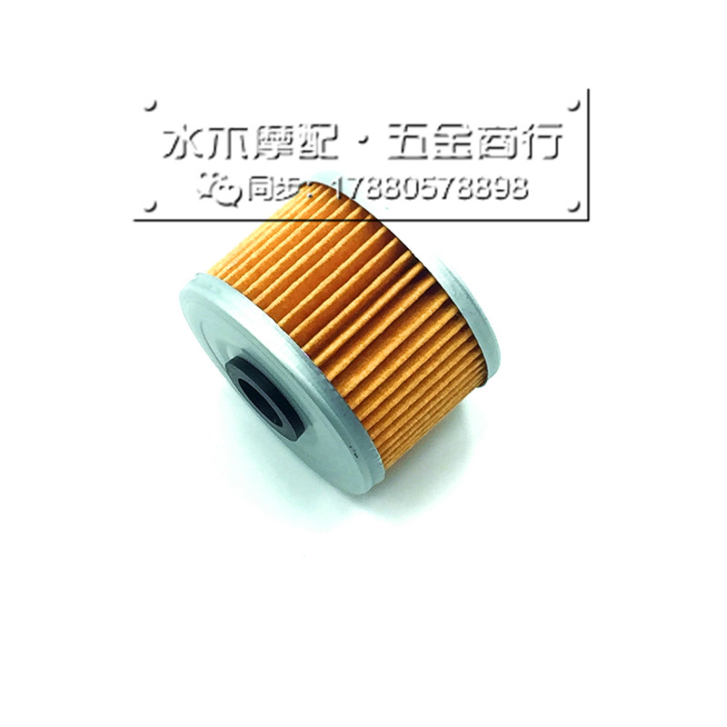 适用 CF 春风 250NK 400NK 机油滤芯 机油格 机油网 机油滤清器芯