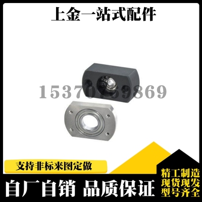 替代带座轴承 BFC01/02/06-6904ZZ 6004ZZ 6204ZZ 6005ZZ