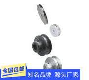 圆带轮圆皮带U型槽/螺丝固定型/双连型/多连型/夹紧型/惰轮全系列