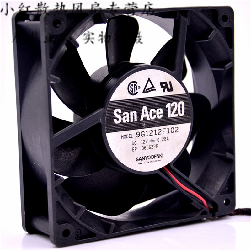 三洋 9G1212F102 12038 12V0.28A  12CM/厘米 静音双滚珠散热风扇