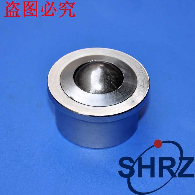 重型万向轮 万向球输送球 万向滚珠SP25 承重200KG 质量好