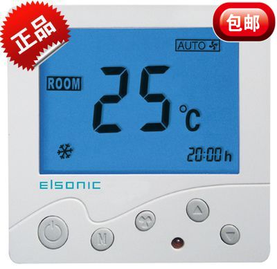 正品包邮Eisonic亿林AC830中央空调液晶温控器 带背光 控制面板开