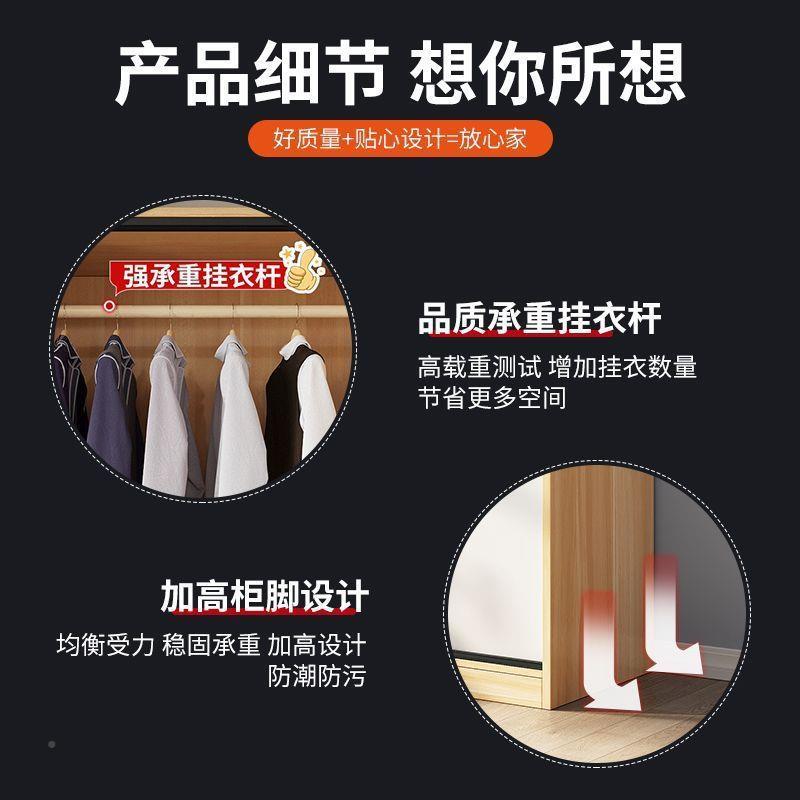 实木衣家用卧室推拉储物PRZ柜出租房简易门组装大衣橱小型户收柜