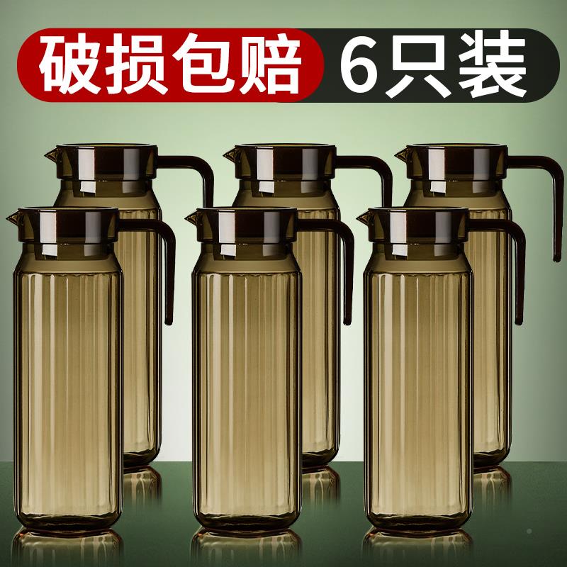 pc扎mw202205条纹家凉水壶大容量大号塑料夏天果汁饮料冷水泡茶用