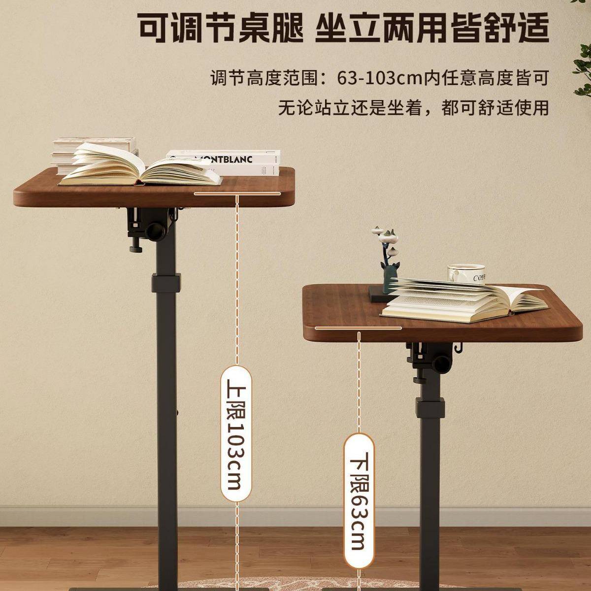 AL床边桌可移动升降电脑桌客厅沙发边几折叠书桌卧室家用床上学习