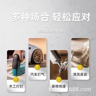 奧4x550w 氣修 1突斯空壓機大型木工工業級0無油靜音泵22v便漆攜裝