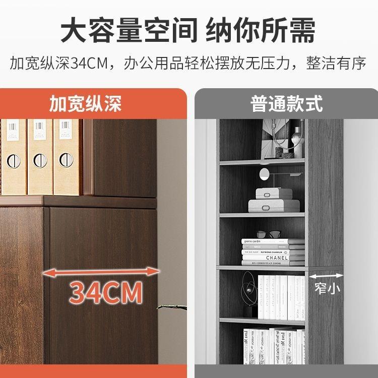 文件柜办公室档案柜资料柜办公书柜置物凭证柜木质收纳柜子储物柜