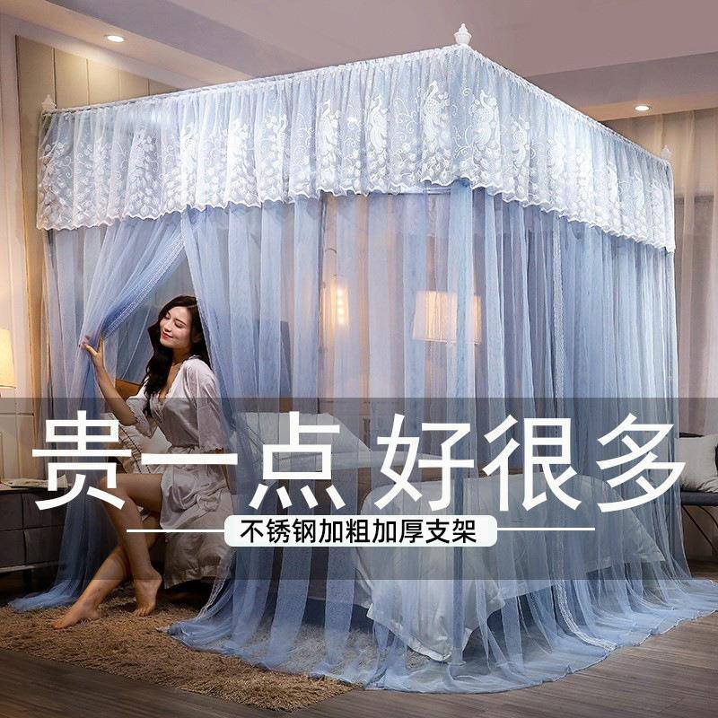 蚊帐支架全套一体式超密防蚊床帐宫廷风文章家用宿舍床罩蚊g帐的