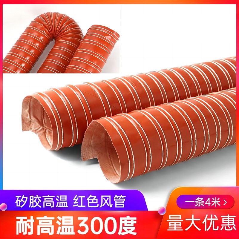 便携式小型大功率吹热风机工业用小空间加热升温烘干机移印头吹干