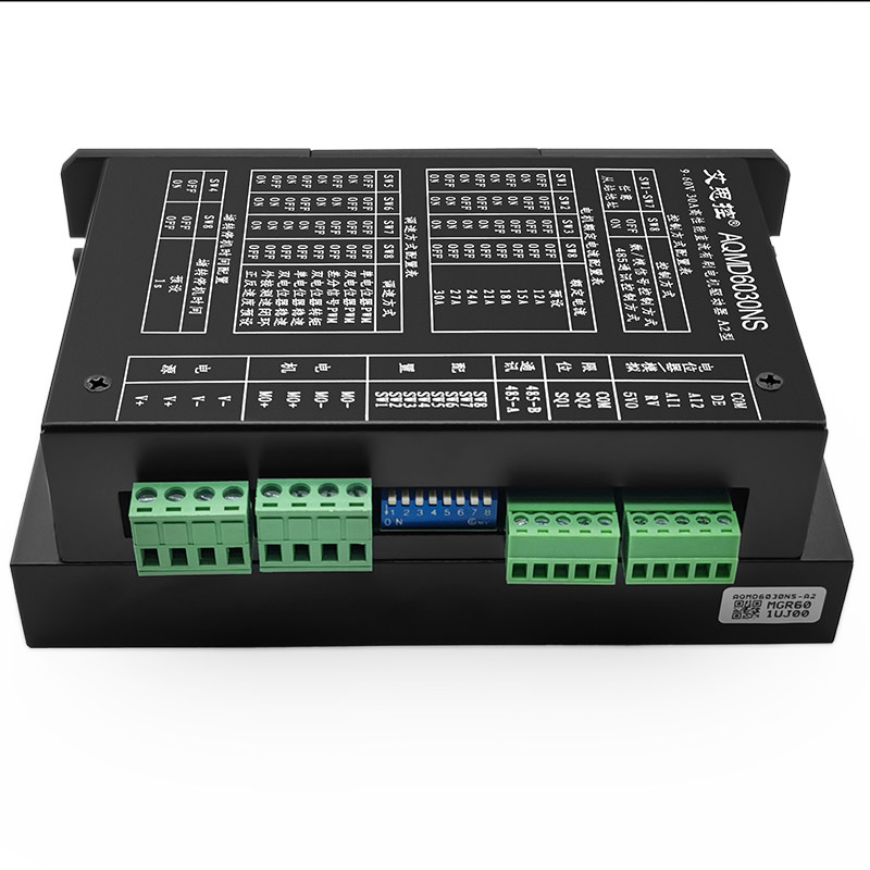 12/24/36/48/60V30A大功率直流电机调速/驱动器 正反转 电流PID,搬运/仓储/物流设备,机械式停车设备（立体停车库）,淘宝优惠券,粉丝福利购,淘宝优惠卷