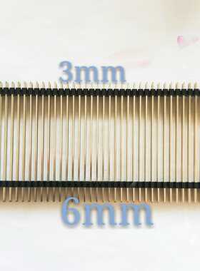 2.54mm2*40P双排双塑针长36-70mm一件10条黑色塑胶连接器针脚排针