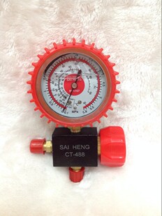 R12R22r134A雪种表阀 空调变频R410A冷媒表加氟表加液表压力单表