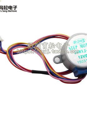12V 4相 5线步进电机 全新步进电机/减速电机28BYJ-48-12V