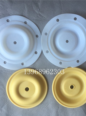 ARO气动隔膜泵半寸泵膜片93111特氟龙隔膜片93465山道橡胶隔膜片