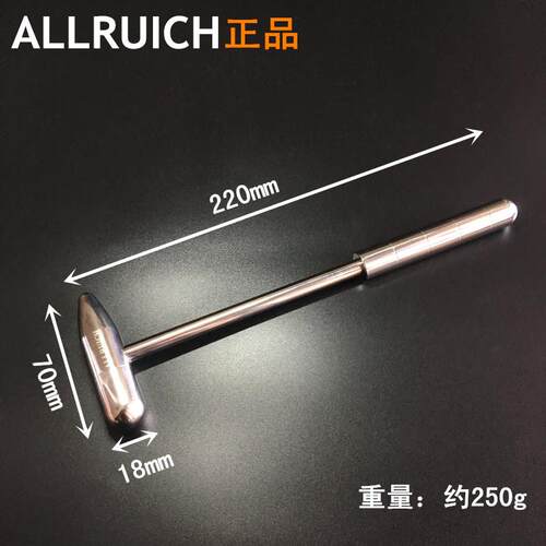 ALLRUICH强磁推拿拔筋按摩排酸棒通经活络磁叉三叉棒