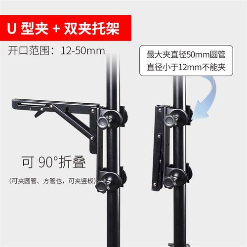 工字夹C型卡箍抱箍金属U型手拧夹具桌面夹板固定稳定梅花老虎夹