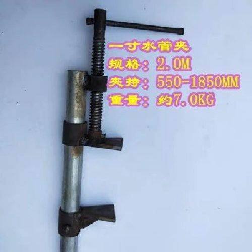 高档钢管夹e木工拼夹快速固定板拼紧器夹红木夹具定型六分加大奢