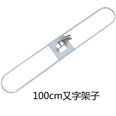 拖把配件尘推架尘推头排拖铁架子拖布支撑架铁框撑子配件6090cm