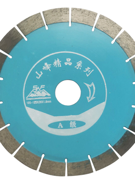 130瓷砖切割片不崩边抛光砖小切片陶瓷玻化砖锯片切割机台150刀片