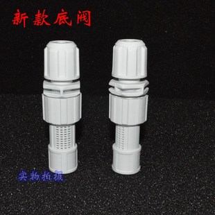 电磁隔膜计量泵底阀/过滤阀/过滤底阀