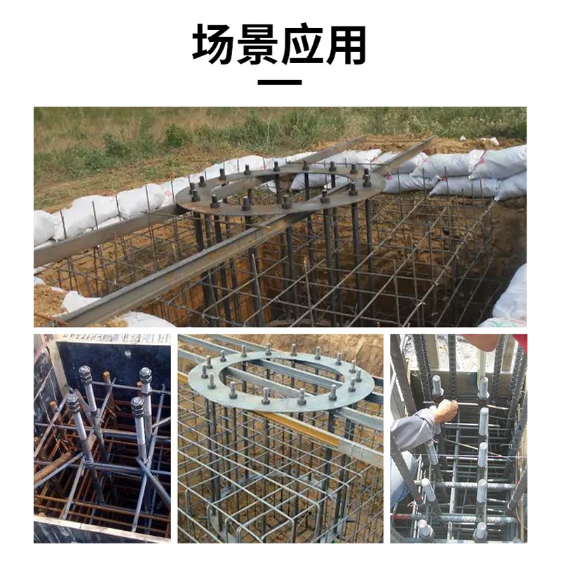 7字9字地脚螺栓预埋件伞型地脚丝镀锌m16m20m24强国标预埋螺栓