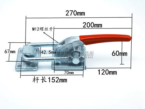 快速夹具40380可调工件固定压紧器 重型锁扣 门栓式夹钳40370夹具