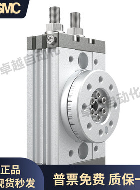 全新SMC原装旋转摆动气缸MSQB1A-2A-3A-7A-10A-20A-30A-50-200A/R