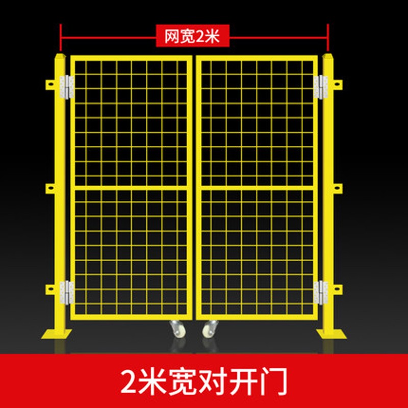 车间仓库隔离网铁丝网围栏工厂护栏网户外隔断围网可移动栅栏栏杆