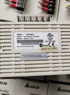 台达PLC DVP28SV11R DVP28SV11T2 DVPDNET-SL DVPEN01-SL DVPPS02